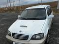 Kia Carnival 2003 годаүшін2 000 000 тг. в Рудный