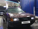 Audi 80 1990 года за 700 000 тг. в Алматы – фото 5