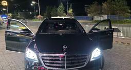 Mercedes-Benz S 560 2019 года за 36 000 000 тг. в Алматы