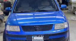 Volkswagen Passat 1997 годаfor2 450 000 тг. в Актобе