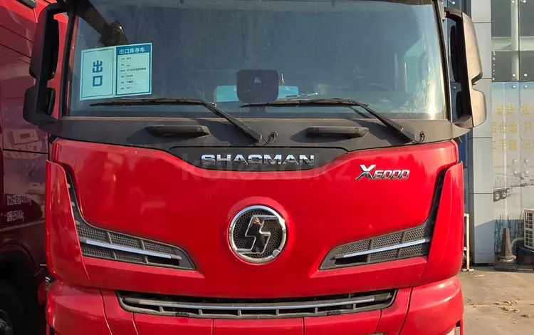 Shacman (Shaanxi)  X6000 2023 года за 35 500 000 тг. в Караганда