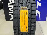 Boto X-Terrain BA80 + 285/75R16 122/119Q за 76 100 тг. в Алматы