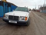 Mercedes-Benz E 230 1993 года за 1 500 000 тг. в Балхаш – фото 2