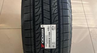 285/60 R18 YOKOHAMA G056 летние за 72 000 тг. в Астана