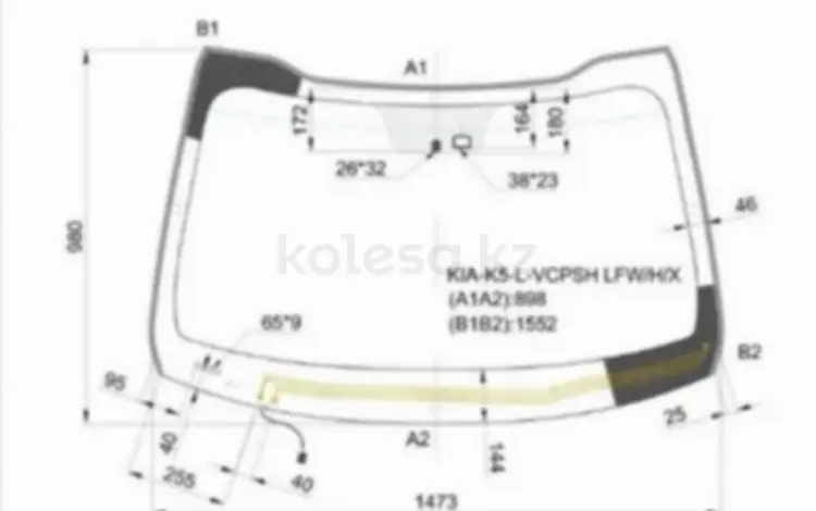 Стекло лобовое с обогревом щеток за 30 000 тг. в Алматы