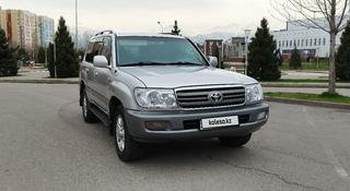 Toyota Land Cruiser 2003 года за 8 500 000 тг. в Алматы
