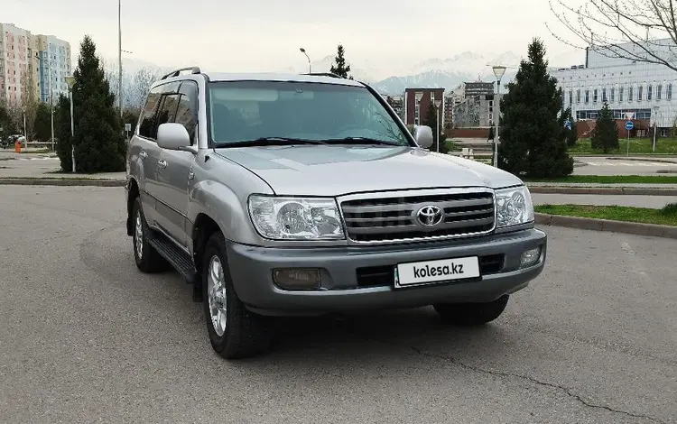 Toyota Land Cruiser 2003 года за 8 200 000 тг. в Алматы