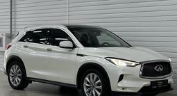 Infiniti QX50 2018 годаүшін12 900 000 тг. в Астана