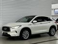 Infiniti QX50 2018 годаүшін13 400 000 тг. в Астана – фото 9