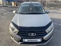 ВАЗ (Lada) Granta 2190 2021 годаүшін4 800 000 тг. в Караганда – фото 16