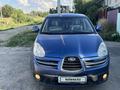 Subaru Tribeca 2007 года за 5 500 000 тг. в Семей – фото 4