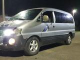 Hyundai Starex 2003 года за 2 200 000 тг. в Астана