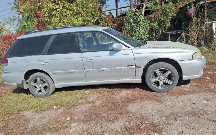 Subaru Legacy 1998 годаүшін2 200 000 тг. в Алматы