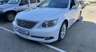 Lexus LS 460 2008 года за 8 500 000 тг. в Кокшетау