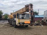 XCMG 2007 года за 15 500 000 тг. в Кокшетау – фото 2