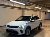 Kia Rio X-Line 2022 годаүшін7 700 000 тг. в Алматы