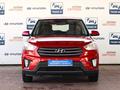 Hyundai Creta 2017 годаүшін8 200 000 тг. в Алматы – фото 2