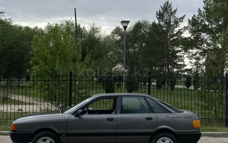 Audi 80 1989 года за 850 000 тг. в Алматы
