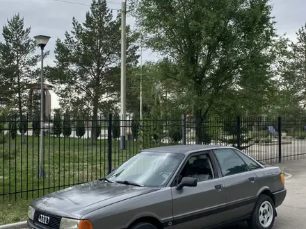 Audi 80 1989 года за 850 000 тг. в Алматы – фото 7