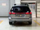 Subaru Legacy 1997 года за 1 790 000 тг. в Алматы – фото 5