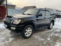 Lexus LX 470 1999 годаүшін5 500 000 тг. в Алматы – фото 9