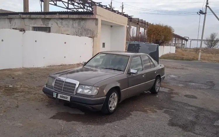 Mercedes-Benz E 200 1990 годаfor950 000 тг. в Тараз