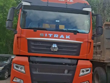 Shacman 2026 года за 55 000 000 тг. в Астана – фото 3