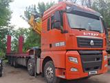 Shacman 2026 годаүшін55 000 000 тг. в Астана