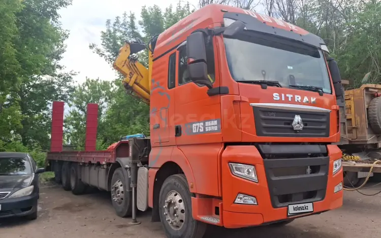 Shacman 2026 года за 55 000 000 тг. в Астана