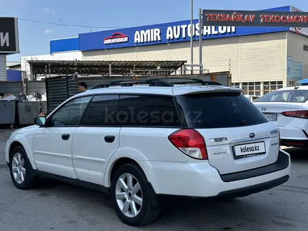 Subaru Outback 2008 года за 5 800 000 тг. в Алматы – фото 6