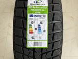 Linglong 235/55 R19 за 45 000 тг. в Шымкент