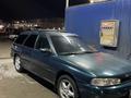 Subaru Legacy 1997 годаүшін2 100 000 тг. в Алматы – фото 5