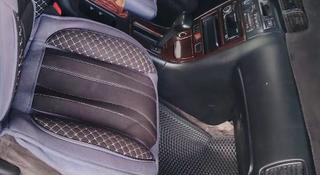 Nissan Maxima 1995 года за 1 600 000 тг. в Алматы