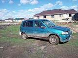 Mazda Demio 1997 года за 1 199 999 тг. в Астана