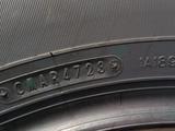 Dunlop Grandtrek AT20 265/65 R17 112S за 85 000 тг. в Астана – фото 3