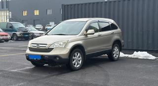 Honda CR-V 2007 года за 5 490 000 тг. в Алматы