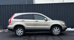 Honda CR-V 2007 года за 6 010 000 тг. в Алматы – фото 4