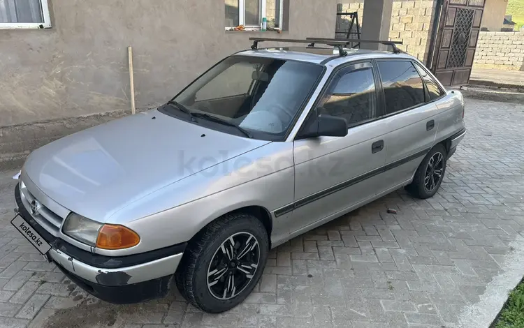 Opel Astra 1992 годаүшін900 000 тг. в Шымкент