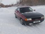 Audi 80 1991 годаүшін950 000 тг. в Акколь (Аккольский р-н) – фото 2