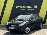 Hyundai Accent 2012 года за 5 000 000 тг. в Уральск