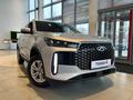 Chery Tiggo 4 Elite 2025 годаүшін7 590 000 тг. в Костанай