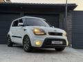 Kia Soul 2013 года за 5 200 000 тг. в Алматы – фото 18