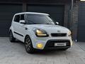 Kia Soul 2013 года за 5 200 000 тг. в Алматы – фото 17