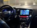 Kia Optima 2012 года за 7 200 000 тг. в Алматы – фото 14