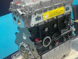 Chery/ ЗАЗ 1.5 обьем новый оригиналүшін510 000 тг. в Уральск – фото 3