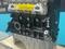 Chery/ ЗАЗ 1.5 обьем новый оригинал за 510 000 тг. в Уральск
