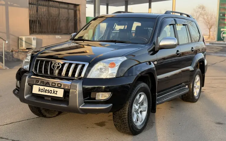 Toyota Land Cruiser Prado 2008 годаfor12 200 000 тг. в Алматы