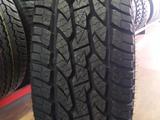 265-65-17 Maxxis AT771 за 53 500 тг. в Алматы