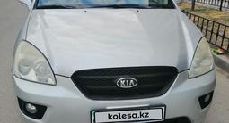 Kia Carens 2007 годаүшін4 000 000 тг. в Астана