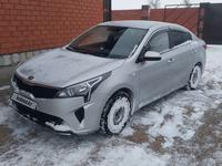 Kia Rio 2021 года за 8 000 000 тг. в Актобе